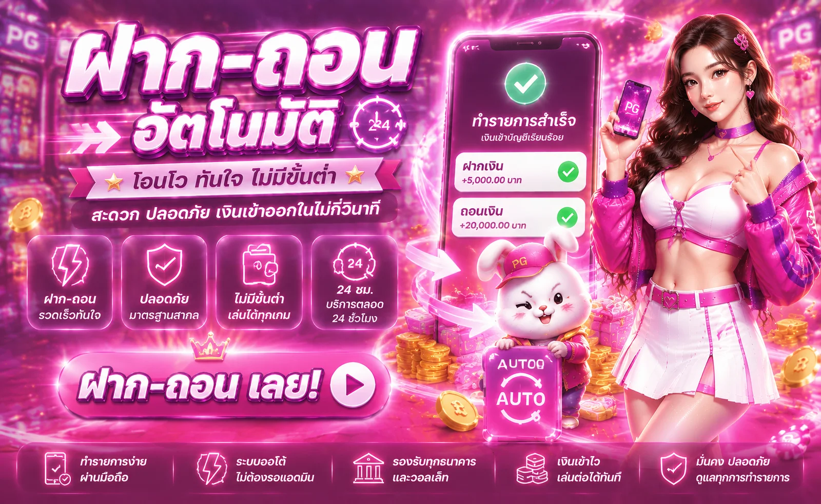 iflix888